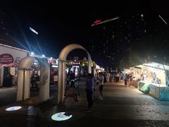 -新天地活力PARK