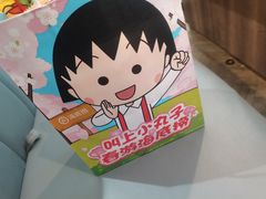 -海底捞火锅(步步高新天地店)