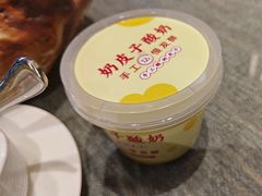 -隐食私房菜(渡口·光荣院南门·老街店)