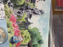-猫的天空之城概念书店(苏州诚品店)