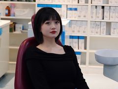 -极光口腔·矫正种植修复(锦江店)