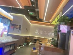 -哈尔滨融创文旅城