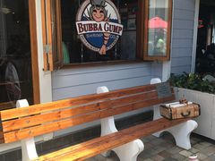 -Bubba Gump Shrimp(Ala Moana)