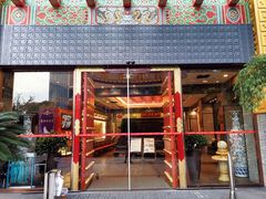 门面-宁波状元楼酒店(和义路店)