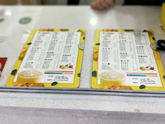 -阿水大杯茶(高新万达金街二店)