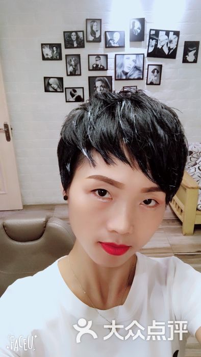 天鹰美发图片 - 第10张