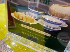 -民信老铺(人民路店)