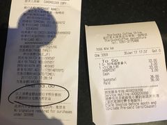 -星巴克(太原柳巷第一店)