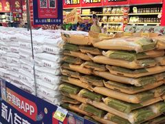 -家乐福(四元桥购物中心店)