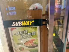 -赛百味SUBWAY(金宝汇店)