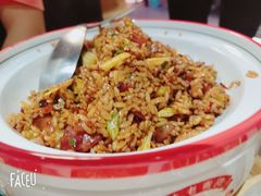 -怪噜范·老贵阳街头名小吃(鸿通城店)