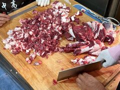 -三中高皇羊肉馆