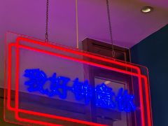-顺粤楼·粤菜·点心(融创茂店)