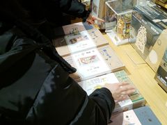 -九木杂物社(新奥购物中心店)