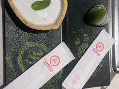 -海底捞火锅(玉桥商业广场店)