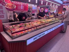 -椒锅锅·麻辣香锅(宝地广场城市集市店)