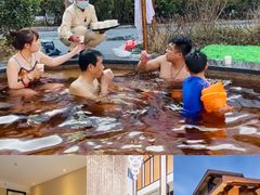 -麦积山温泉
