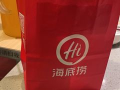 -海底捞火锅(天一广场亚细亚店)