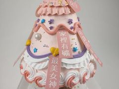 -西檬树SIMON·T轻奢蛋糕(大东方Max店)