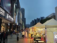 -鹏润达环球服贸广场