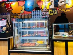 -喜识·冰糖葫芦·炒酸奶(怀特店)