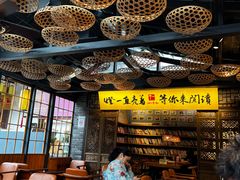 -壹丁咖啡(宽窄巷子店)