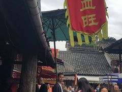-周血旺老店