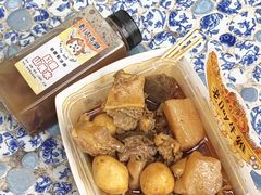 -老day牛杂(官也街总店)