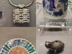-上海观复博物馆