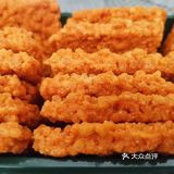 千里酥