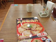 -食其家·牛丼咖喱(文三路店)