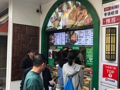 -黑窑厂糖油饼烤鸭·清真菜(总店)