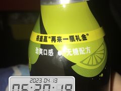 -世纪联华超市(凤起店)