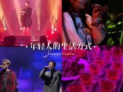 -MOSSO音乐酒吧·live house(南京旗舰店)