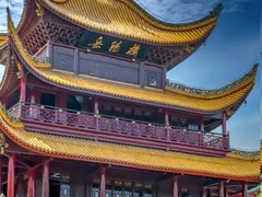 -黄鹤楼公园(黄鹤楼)