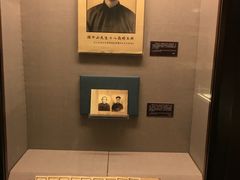 -上海孙中山故居纪念馆