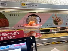 -京樽回転寿司(奥林匹克店)