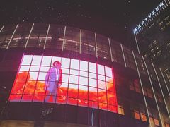 -交通银行前滩31演艺中心