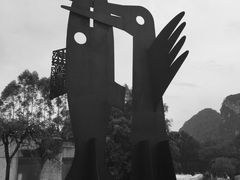 -Club Med地中海俱乐部·桂林度假村