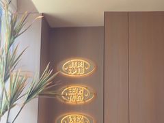 -锅当当铁锅炖烀饼王(长泰广场店)