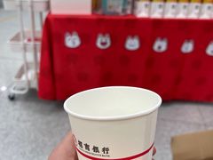 -招商银行(北京常营支行)