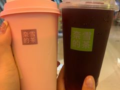 -奈雪的茶(天河城店)