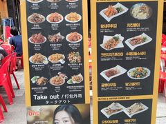 -BHC炸鸡(明洞总店)