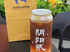 火烈鸟冰萃-瑞幸咖啡(深圳红山6979店)