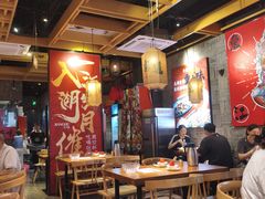 -兔槽江湖菜·重庆璧山兔(水围店)