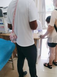 -厦门市儿童医院