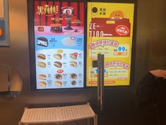 -泽田本家·铜锣烧(美罗城店)