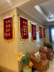 -杰爱月子护理中心