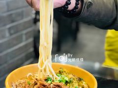 -丁莲芳(红旗路店)