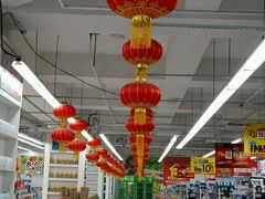 -农工商超市(金沙江路店)